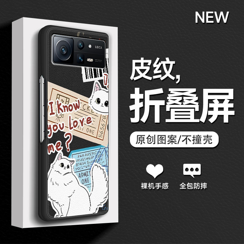 适用小米mixfold2手机壳fold3折叠屏2025新款FOLD4超火防摔标签猫狗可爱卡通肤感小羊皮时尚MIX女款保护套 - 图0
