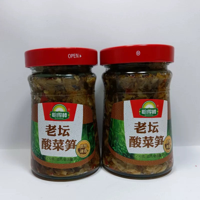 正宗江西特产恰得棒老坛酸菜笋230g下饭菜原味雪菜开胃菜酸豆角,淘宝优惠券,粉丝福利购,淘宝优惠卷