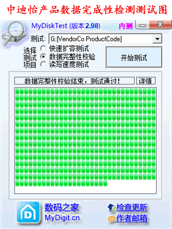 高速内存卡128gTF卡64G手机SD卡行车记录仪专用32G存储卡8G16G4G