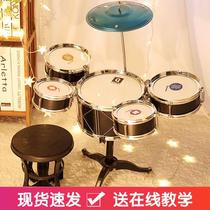 Rack-drumbeat childrens beginners male and female kids knocks percussion instrumental jazz drums 1-3-6-year-old toy drum gift