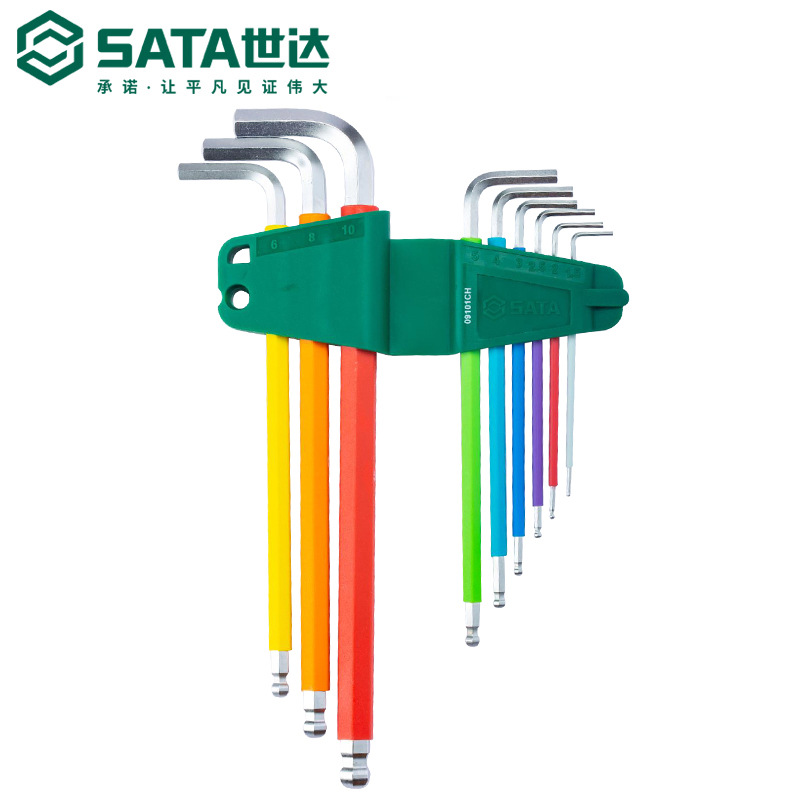 Sata世达套装彩虹9件特长球头内六角扳手09101CH/09103CH/09702CH - 图0