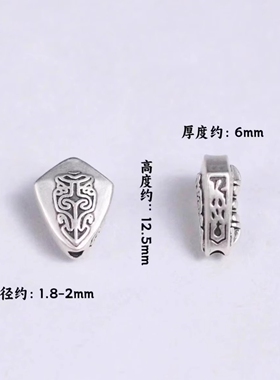 S925金刚杵盾牌背云diy配件隔珠金刚星月菩提手串长串文玩配饰