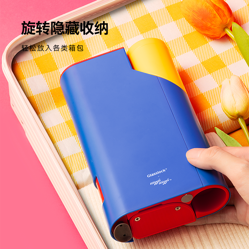 Glasslock盖朗&WiggleWiggle联名迷你折叠收纳便携式即热饮水机,淘宝优惠券,粉丝福利购,淘宝优惠卷
