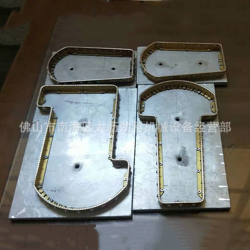 劲科高周波厂家制作高频模 高周波模具 吸塑封口模 电木模 - 图1