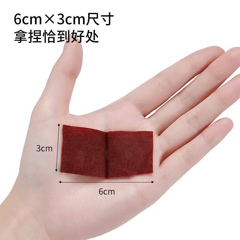 海氏海诺医用碘伏消毒棉片一次性皮肤消毒便携居家户外伤口杀菌,淘宝优惠券,粉丝福利购,淘宝优惠卷