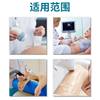 Haishi Hainuo medical coupling agent for pregnant women B-ultrasound fetal heart rate monitor special monitoring freezing point hair removal gel lubrication