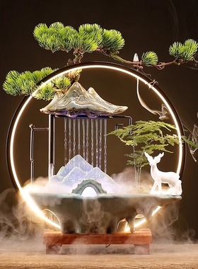 客厅玄关流水摆件陶瓷招财