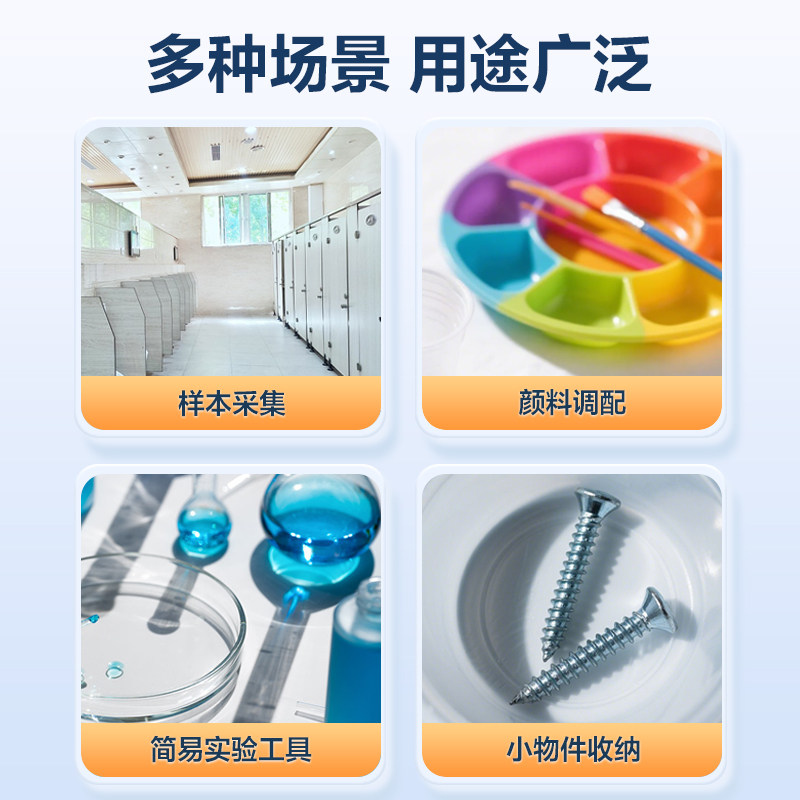 一次性尿杯验尿杯加厚塑料尿检软杯化验透明40ml中号专用小便杯子,淘宝优惠券,粉丝福利购,淘宝优惠卷