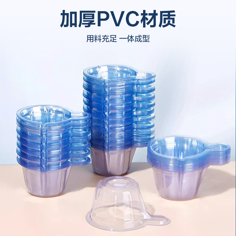 一次性尿杯验尿杯加厚塑料尿检软杯化验透明40ml中号专用小便杯子,淘宝优惠券,粉丝福利购,淘宝优惠卷