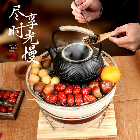 围炉煮茶器具全套碳炉室内烤火炉套装户外木炭泥炉烧烤肉2025新款