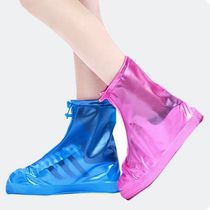Thickened rain-proof shoe cover anti-wear and anti-snow anti-fouling rain snow day male and female water shoe cover with waterproof layer rain boot cover