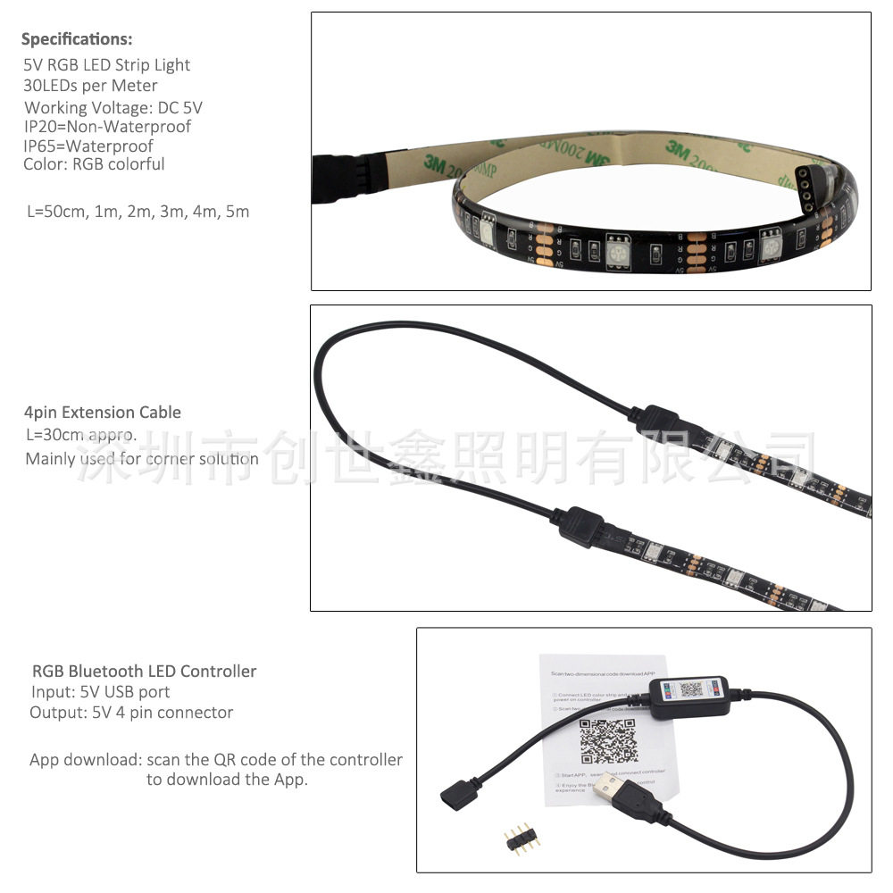 蓝牙APP控制USB电视机背景灯带 5V音乐感应一拖四RGB滴胶灯带,淘宝优惠券,粉丝福利购,淘宝优惠卷