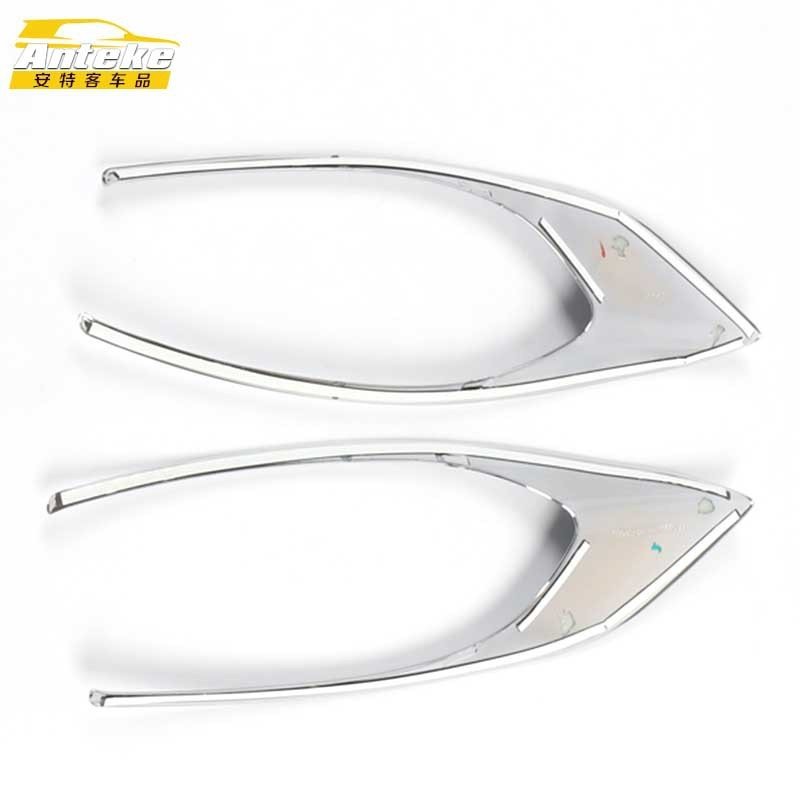 适用于标致17款301前雾灯饰条301保险杠电镀雾灯罩防刮擦蹭贴配件,淘宝优惠券,粉丝福利购,淘宝优惠卷