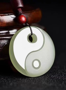 天然和田玉吊坠太极八卦玉吊坠