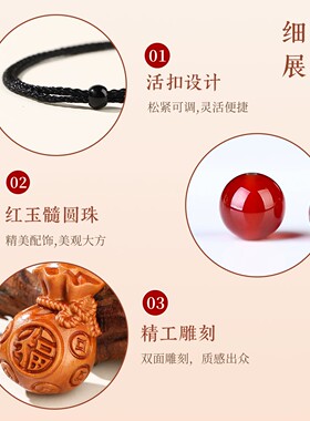 天然老桃木福袋吊坠女士本命年转运护身符正品挂件项链礼物送女友