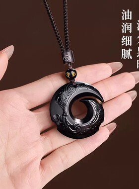 正品天然黑曜石时来运转吊坠男女款本命年平安扣护身符挂件项链女