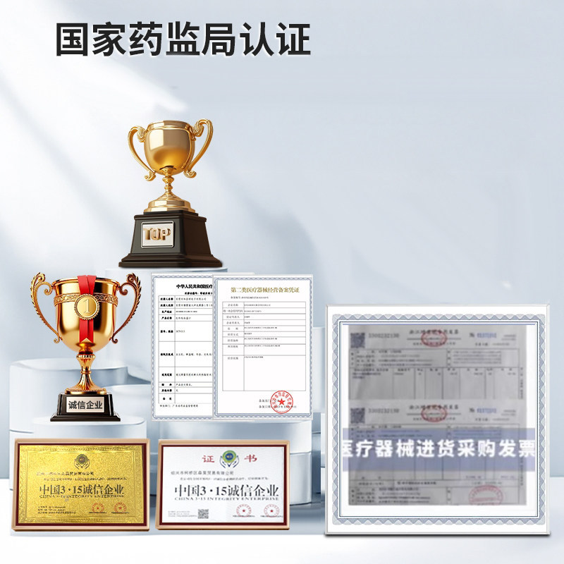 布朗仕医用耳温枪儿童专用体温计婴儿体温枪便携额温枪送进口耳罩,淘宝优惠券,粉丝福利购,淘宝优惠卷