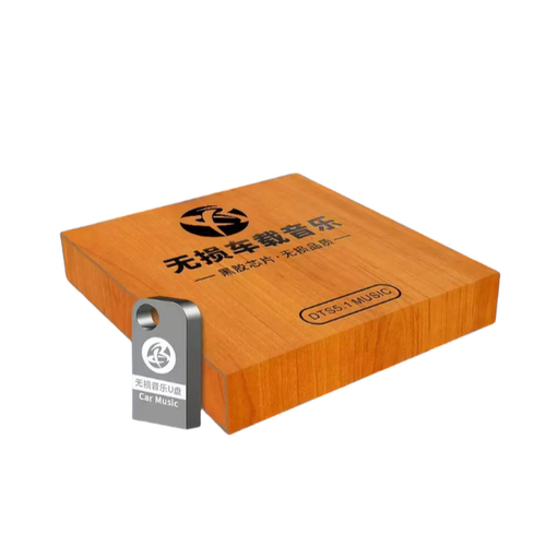 听歌u盘经典老民歌红歌U盘老人歌曲506070年无损高音质车载优盘 - 图3