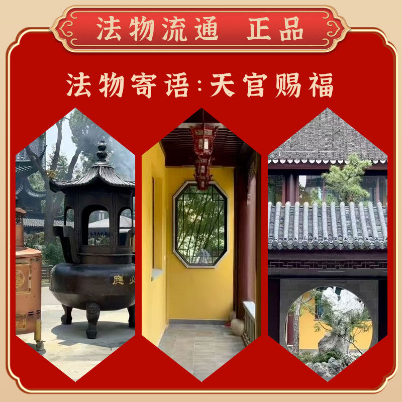 正宗黑狗牙真品大黑狗牙吊坠男女挂件项链狼牙护身符成人挂件 - 图2