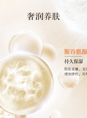 多柏丽补水保湿小紫膜贴片式面膜