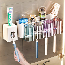 Toothbrush shelving free of punch toothbrushing cup gargling cup hanging wall rack wall-mounted toilet electric home suit