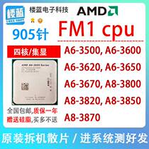 AMD A6-3620 3650 3670 3800 A8 3800 3820 3850 3850 3870K Sets explicit FM1 quad-core CPU