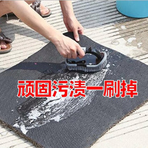 Motorcycle Tire Brush Black Lengthened Suit Professional Engine Compartment Details Cosmetically not Upper Light Brushed Fabric