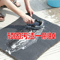 Electric Car Tire Brush Decontamination Steel Ring Multifunction Hair Brush Car Wash Clean Powerful Foot Mat Mop God Special Brush