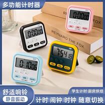 Timer learning dedicated children Timing students Self-discipline Do questions Kitchen Alarm Clock Dual-use stopwatch Time management upside down