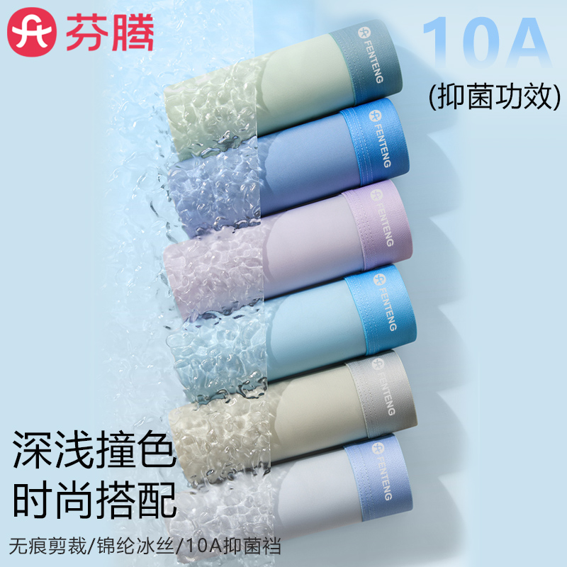 商品详情图片