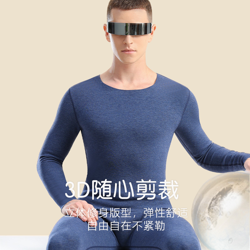 素材图