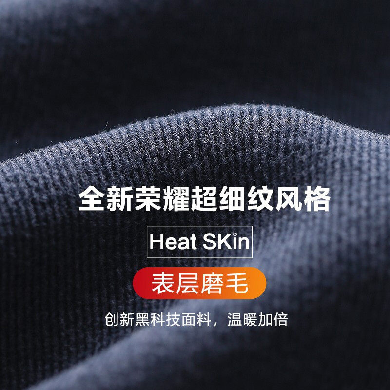 芬腾保暖背心男款加绒加厚2025新款秋冬季男士内搭打底衫上衣内衣,淘宝优惠券,粉丝福利购,淘宝优惠卷