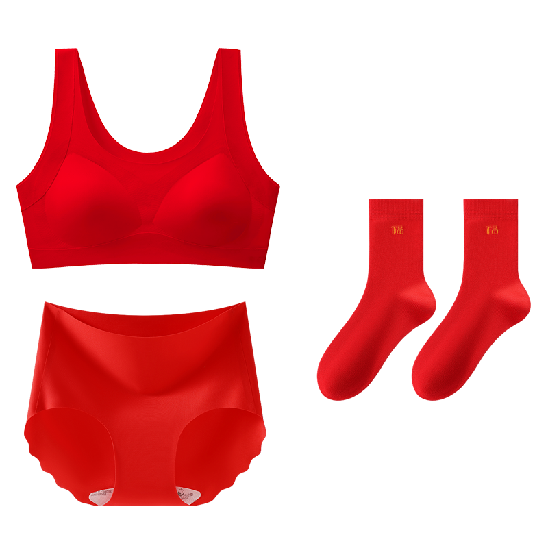 芬腾少女内衣学生发育期本命年文胸套装初高中生新年袜子红色背心,淘宝优惠券,粉丝福利购,淘宝优惠卷