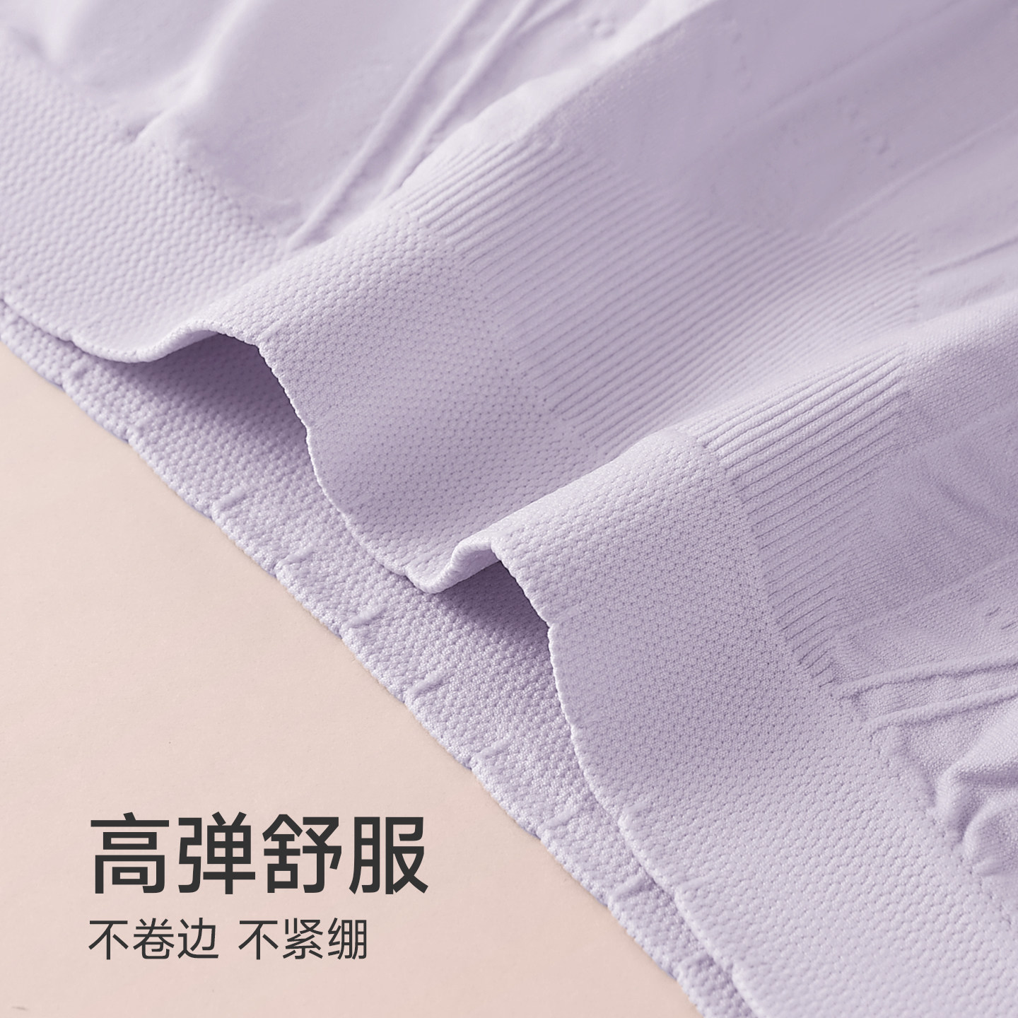 芬腾内裤女2025新款无痕10a级抗菌纯棉裆大码中腰透气女生三角裤,淘宝优惠券,粉丝福利购,淘宝优惠卷