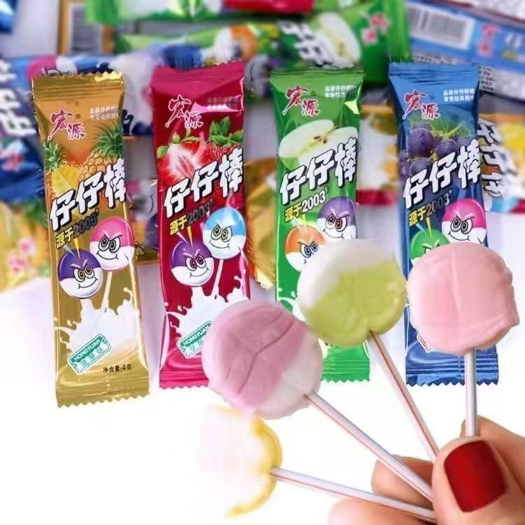 宏源仔仔棒棒棒糖混合水果味糖果怀旧散装童年小吃儿童礼物零食,淘宝优惠券,粉丝福利购,淘宝优惠卷