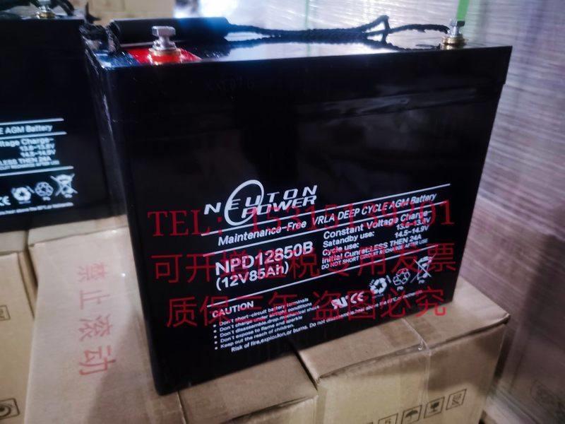 NEUTON POWER进口蓄电池12v85ah NPD12850B免维护UPS电源应急消防 - 图3