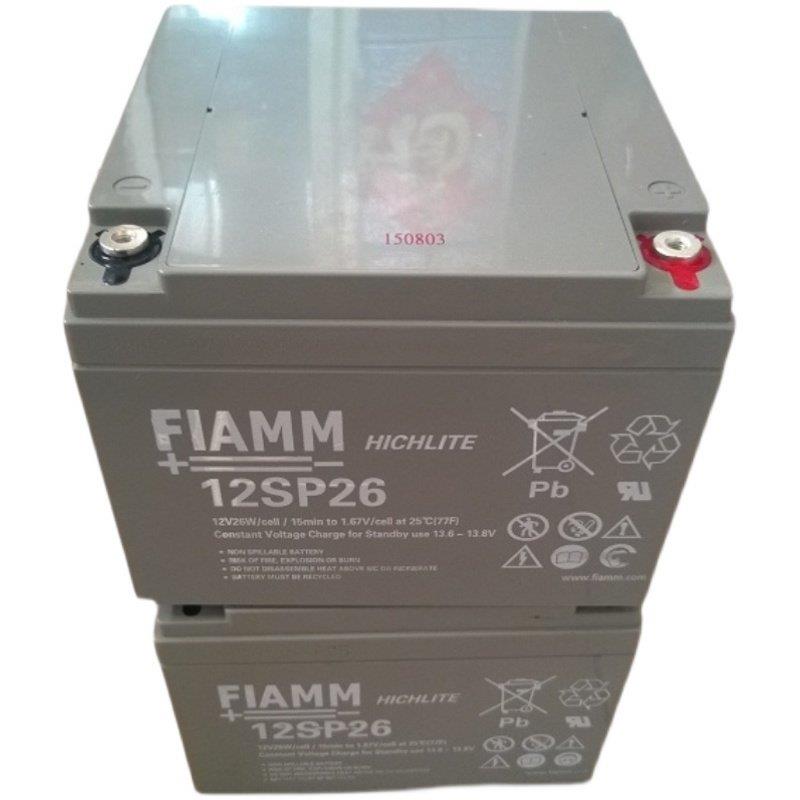 非凡FIAMM蓄电池12SP26电力专用12V26AH铅酸免维护UPS电源 /包邮 - 图3