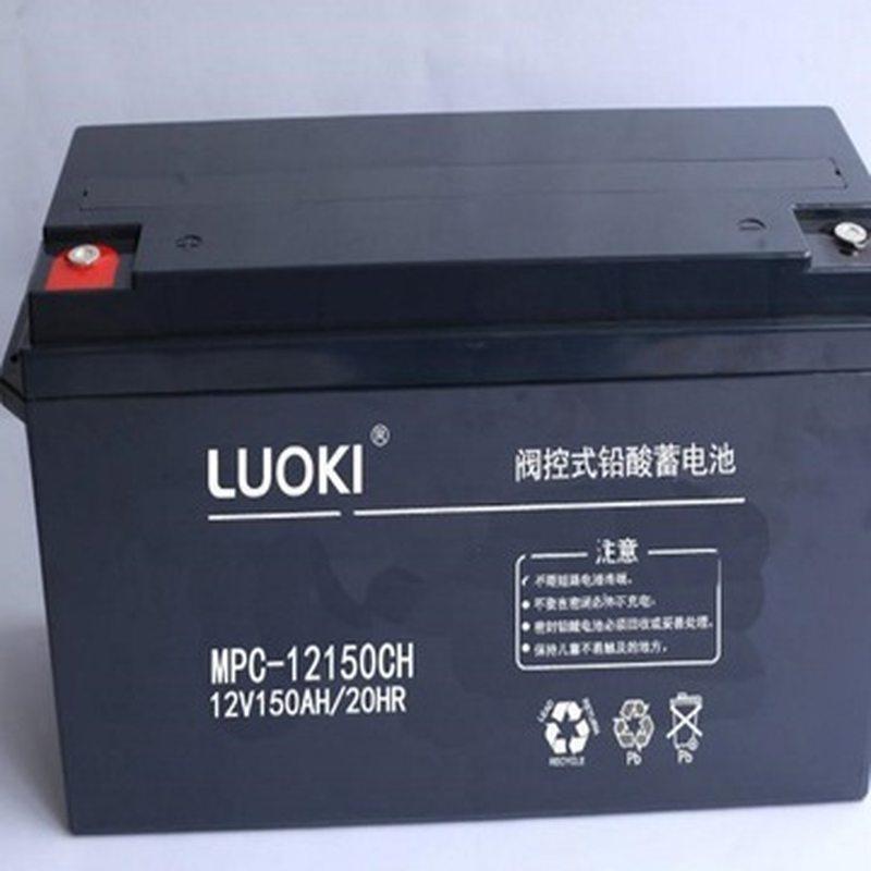 LUOKI山顿蓄电池12V65AH 铅酸电池 MPC-1265CH UPS电源设备专用 - 图2