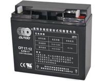 OutDD Otto Accumulator OT200-12 12V200AH UPS Power Supply EPS DC Screen Private