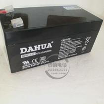 DHB1233 Greater China storage battery 12v3 3ah guarantees spot brand new