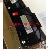 Haizhi accumulator DC screen EPS device exclusive HZB-12V70JAH original fit 12V70AH brand new