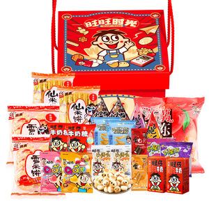 旺旺大礼包1028g零食礼盒