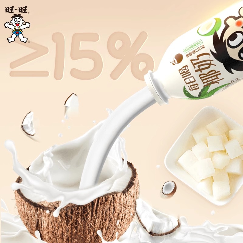 ÿպҬ245ml*15ƿҬ̷֭ͯЯƿװ29.58