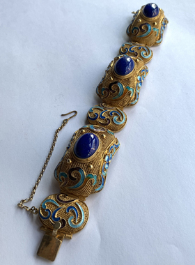 创汇时期七八十年代银花丝鎏金烧蓝镶嵌原矿阿富汗青金石手镯手链