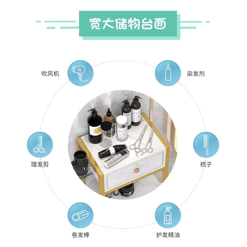 理发店工具柜子美容院用品小推车美发店多功能置物架子发廊工具台