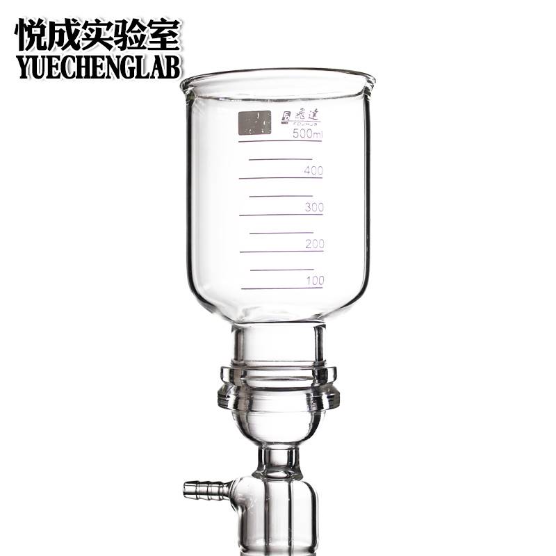 实验室玻璃仪器砂芯过滤装置过滤杯300/500/1000ml漏斗杯过滤桶-图0