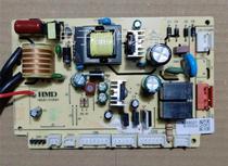 Applicable Huamei Junda water heater Computer board Motherboard Control Board HMJD-H184H Spot
