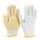 Pull back 600G thickened wear-resistant anti-slip point plastic gloves