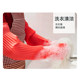 Pull back extra long latex housework gloves with one-piece flocking