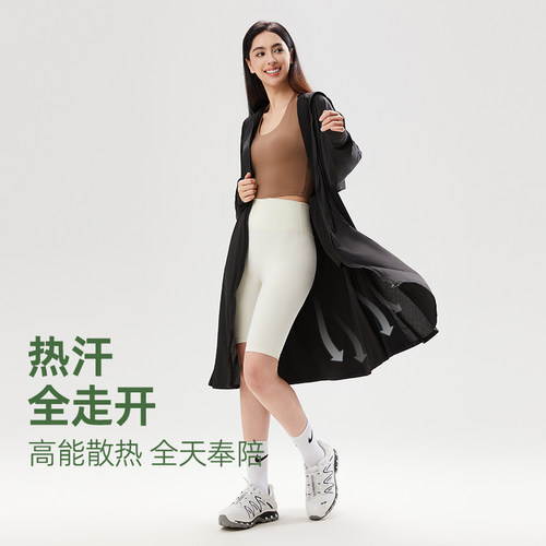 科里芙长款防晒衣女夏季宽松透气冰感外套全身防紫外线连帽开衫服 - 图3